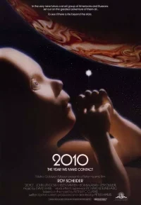 2010太空漫游