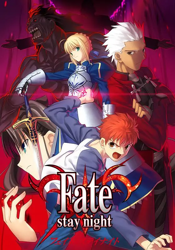 FATE命运之夜系列合集