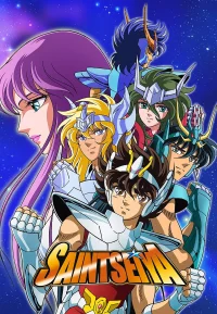 圣斗士星矢系列合集