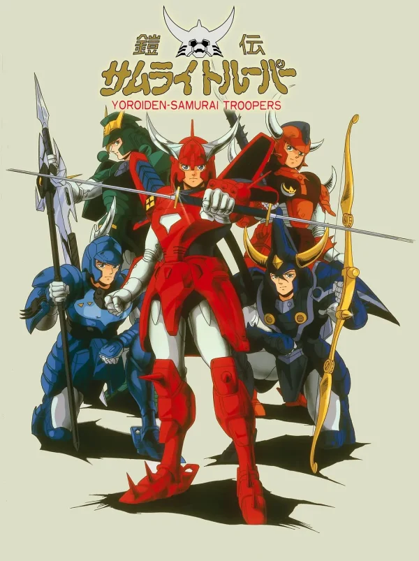 魔神坛斗士系列合集