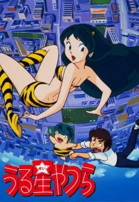 新福星小子系列合集