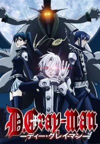 驱魔少年合集