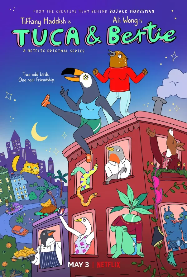 鸟姐妹的反差生活 1-3季