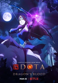 DOTA龙之血 1-3季