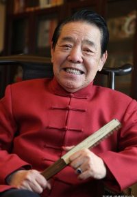 评书合集