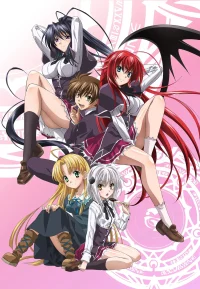 恶魔高校DxD 1-4季