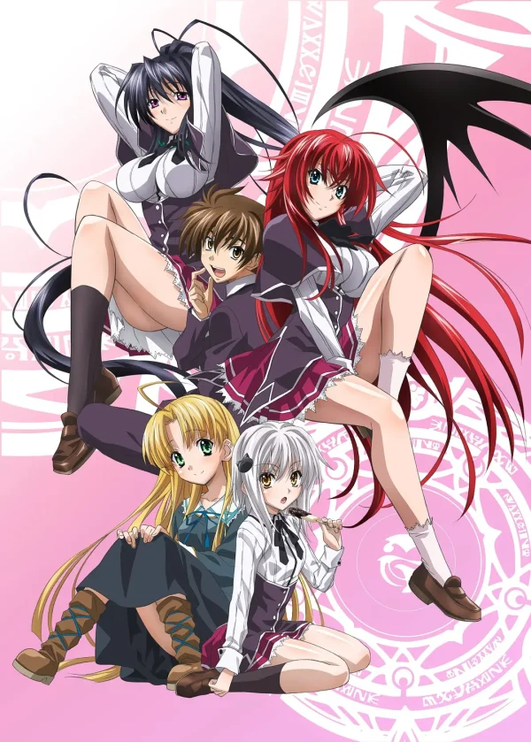 恶魔高校DxD 1-4季