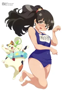 外星人沐沐