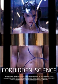 科学禁区