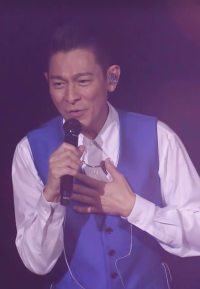 2025刘德华线上演唱会